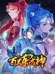 慢综艺在线观看